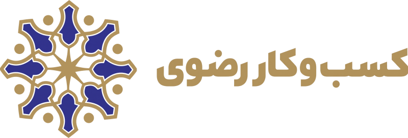 کسب‌وکار رضوی